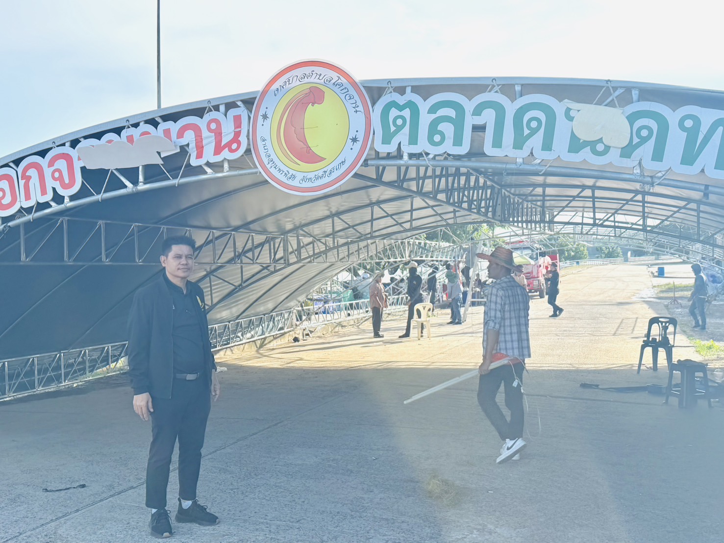 ภาพกิจกรรมเกี่ยวกับตลาดนัดท้องถิ่นสีเขียว